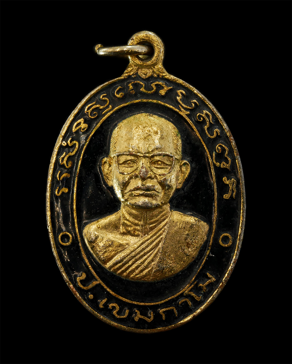 2Sep24 (148)p.jpg - เหรียญหลวงพ่อเป้า ป.เขมกาโม วัดถ้ำพรสวรรค์ อ.ตากผ้า จ.นครสวรรค์ ปี2522 ที่ระลึกในงานสร้างพระอุโบสถ เนื้อกะไหล่ทองลงยา พระเก่าสวย มวลสารดี พิธีใหญ่ | https://kamulet.in.th